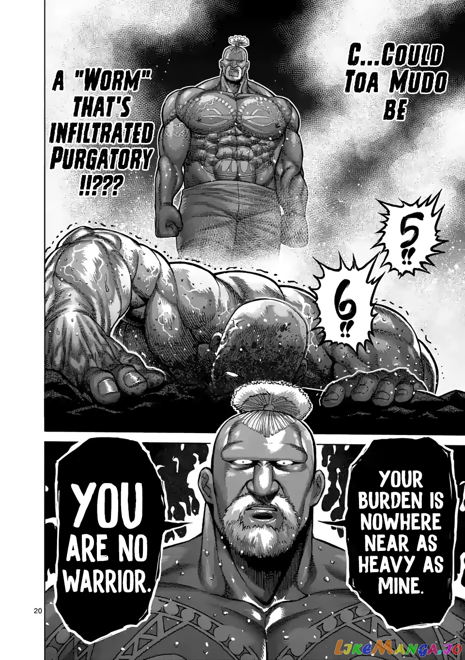 Kengan Omega Chapter 73 image 20